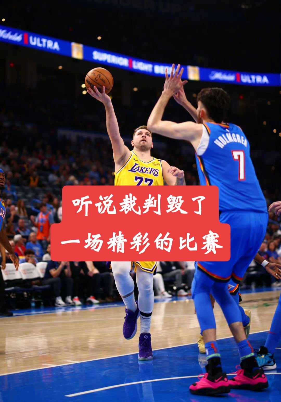 开云登录入口-包含冲刺阶段新疆广汇伤情更新——NBA季后赛节点到来，悬念犹存，轮换策略成焦点的词条-开云登录入口